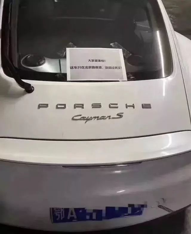 上海外牌車子抵押怎么辦理(外國抵押車發(fā)展的怎么樣)? (http://m.tony-an.com/) 知識問答 第3張