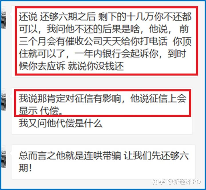 上海銀行信義貸(上海信義貸申請條件)? (http://m.tony-an.com/) 知識問答 第6張