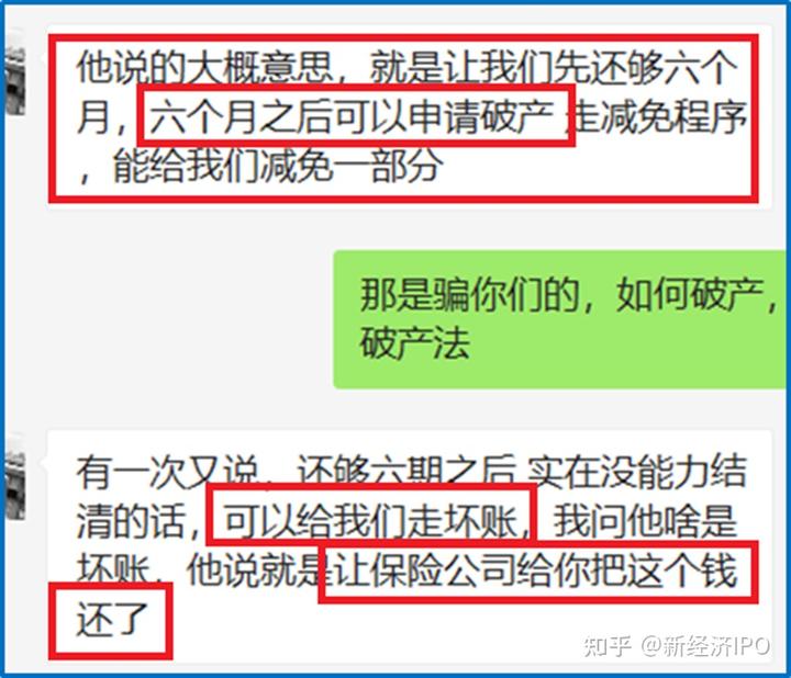 上海銀行信義貸(上海信義貸申請條件)? (http://m.tony-an.com/) 知識問答 第7張