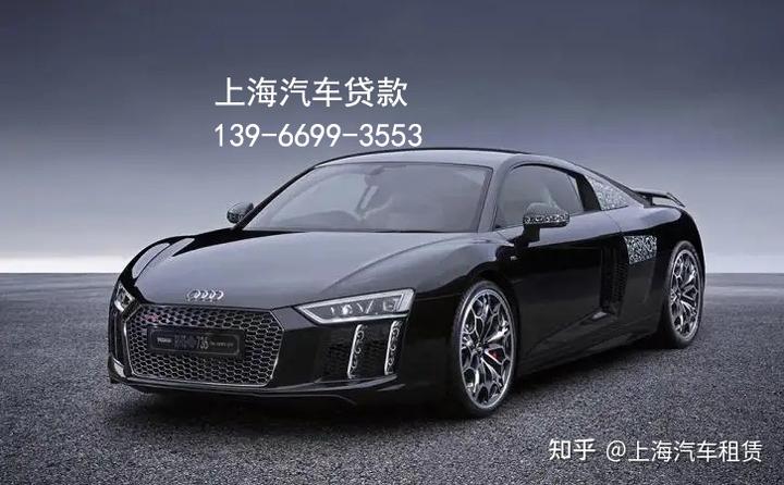 上海質押貸款(上海銀行質押貸款多少時間放款)? (http://m.tony-an.com/) 知識問答 第1張