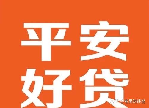 上海汽車抵押貸款哪個平臺好(抵押上海貸款汽車平臺好貸嗎)? (http://m.tony-an.com/) 知識問答 第1張