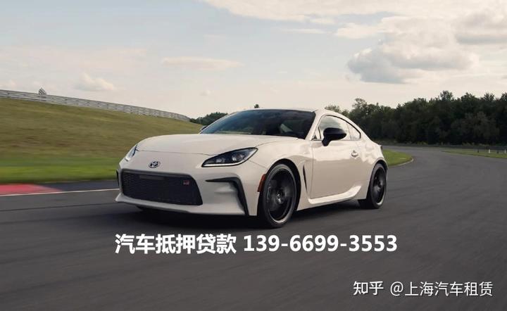 上海有車抵押貸款公司(抵押上海貸款車公司有風(fēng)險(xiǎn)嗎)? (http://m.tony-an.com/) 知識(shí)問(wèn)答 第2張