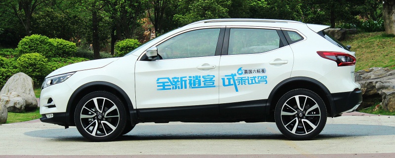 上海外地車抵押貸款(抵押外地上海貸款車可以嗎)? (http://m.tony-an.com/) 知識問答 第4張