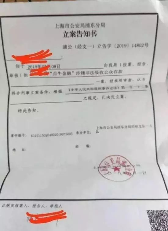 蘇州車貸公司(蘇州車貸公司聯系方式)? (http://m.tony-an.com/) 知識問答 第3張