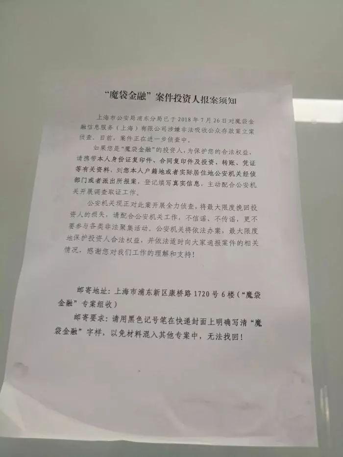 蘇州車貸公司(蘇州車貸公司聯系方式)? (http://m.tony-an.com/) 知識問答 第6張
