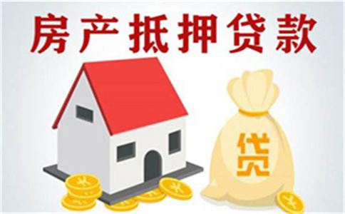 蘇州車輛抵押貸款平臺(蘇州汽車抵押貸款平臺)? (http://m.tony-an.com/) 知識問答 第1張