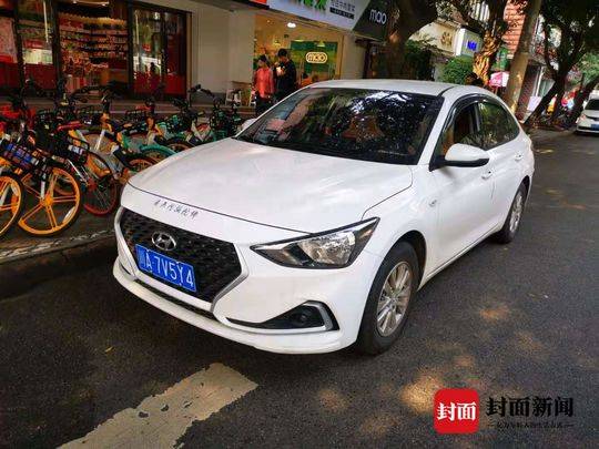 網約車車輛抵押(2021抵押車網)? (http://m.tony-an.com/) 知識問答 第3張