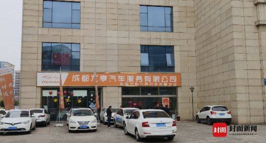 網約車車輛抵押(2021抵押車網)? (http://m.tony-an.com/) 知識問答 第4張