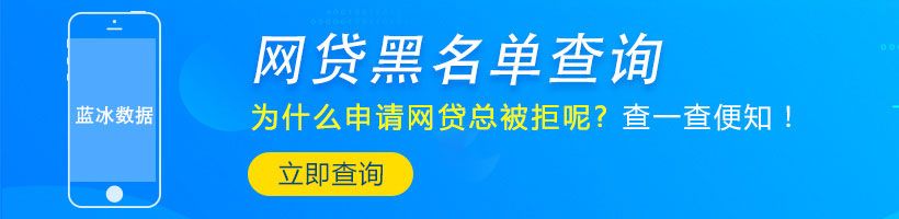 微眾銀行車主貸怎么申請(車主貸銀行申請微眾貸可以嗎)? (http://m.tony-an.com/) 知識問答 第1張