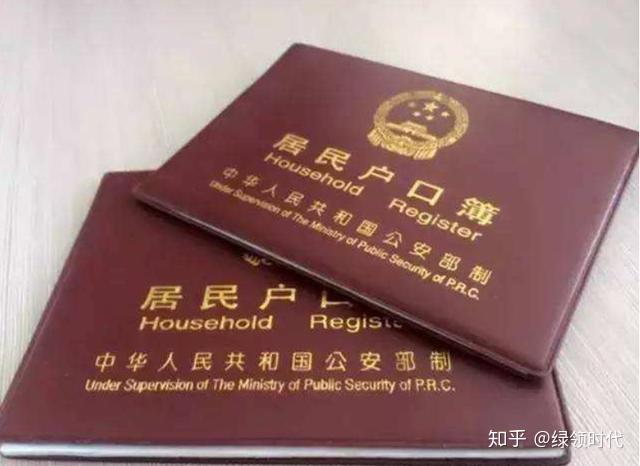 我想做抵押貸款怎么做(做抵押貸款想貸怎么辦)? (http://m.tony-an.com/) 知識問答 第1張