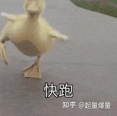 小額貸款5000急用(小額貸款五千)? (http://m.tony-an.com/) 知識問答 第2張