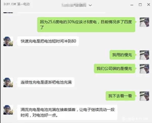 新車沒上牌可以抵押貸款嗎(抵押貸款上牌新車沒可以過戶嗎)? (http://m.tony-an.com/) 知識問答 第20張