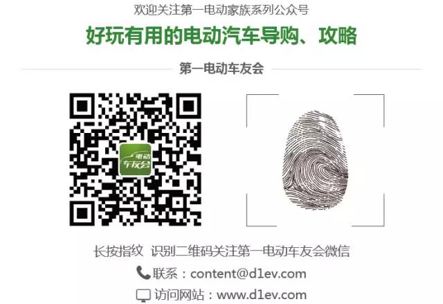 新車沒上牌可以抵押貸款嗎(抵押貸款上牌新車沒可以過戶嗎)? (http://m.tony-an.com/) 知識問答 第23張