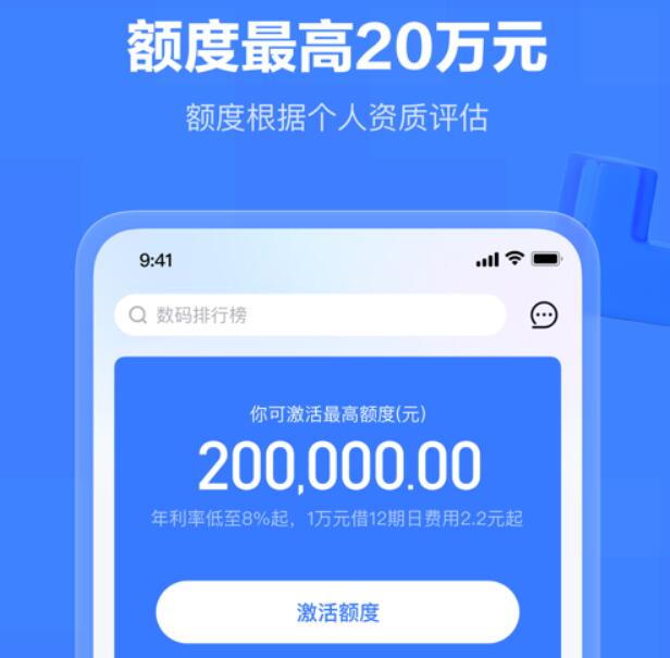 我想貸款5萬哪里好貸(貸款貸下來了不想貸了怎么辦)? (http://m.tony-an.com/) 知識問答 第7張