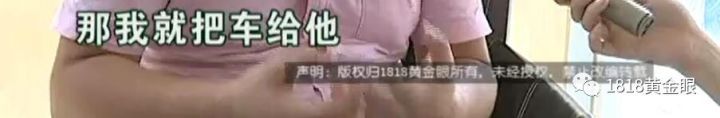 新車沒上牌可以抵押貸款嗎(貸款買的車上牌抵押)? (http://m.tony-an.com/) 知識問答 第12張