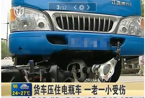 壓車本貸(車貸壓本不押車都需要什么)? (http://m.tony-an.com/) 知識問答 第2張