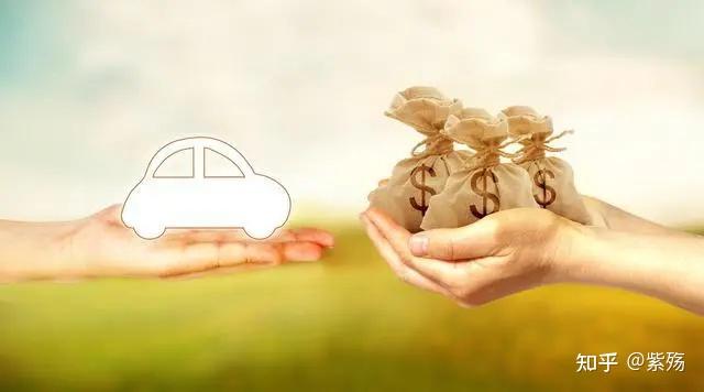 新車抵押(抵押新車是真的嗎)? (http://m.tony-an.com/) 知識問答 第4張