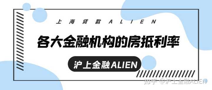銀行可以辦車輛抵押貸款嗎(抵押貸款辦車輛銀行可以辦嗎)? (http://m.tony-an.com/) 知識問答 第1張
