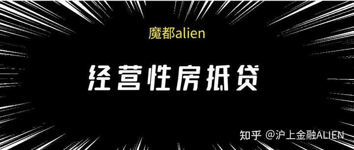 銀行可以辦車輛抵押貸款嗎(抵押貸款辦車輛銀行可以辦嗎)? (http://m.tony-an.com/) 知識問答 第3張