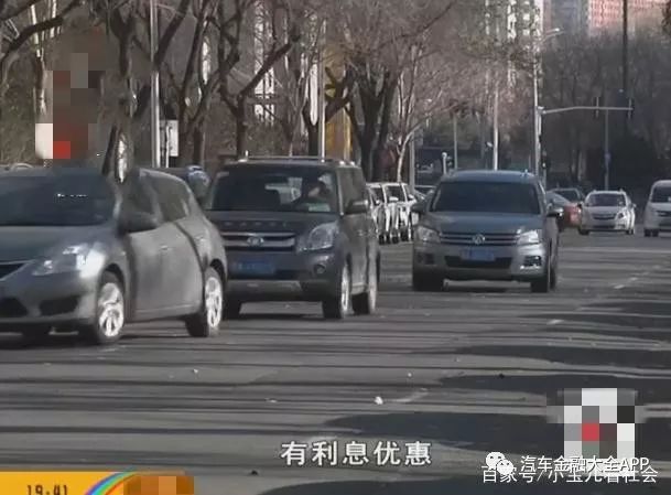 用車怎么貸款(用車貸款怎么貸)? (http://m.tony-an.com/) 知識問答 第1張