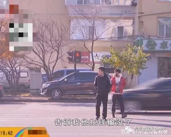 用車怎么貸款(用車貸款怎么貸)? (http://m.tony-an.com/) 知識問答 第4張