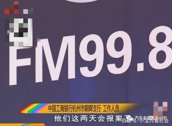 用車怎么貸款(用車貸款怎么貸)? (http://m.tony-an.com/) 知識問答 第6張