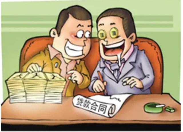 有綠本可以貸款嗎(貸款綠本可以拿走嗎)? (http://m.tony-an.com/) 知識問答 第3張