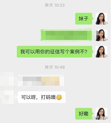 有車就能申請的網貸(有網貸申請車貸)? (http://m.tony-an.com/) 知識問答 第2張