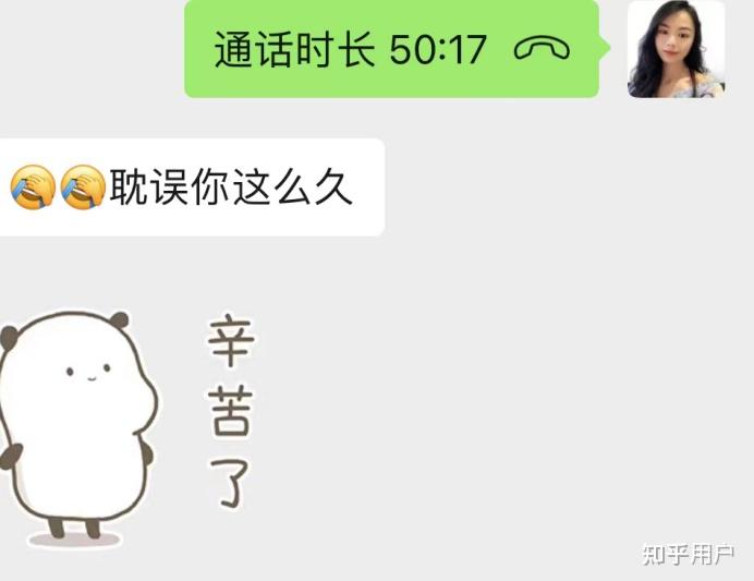 有車就能申請的網貸(有網貸申請車貸)? (http://m.tony-an.com/) 知識問答 第5張