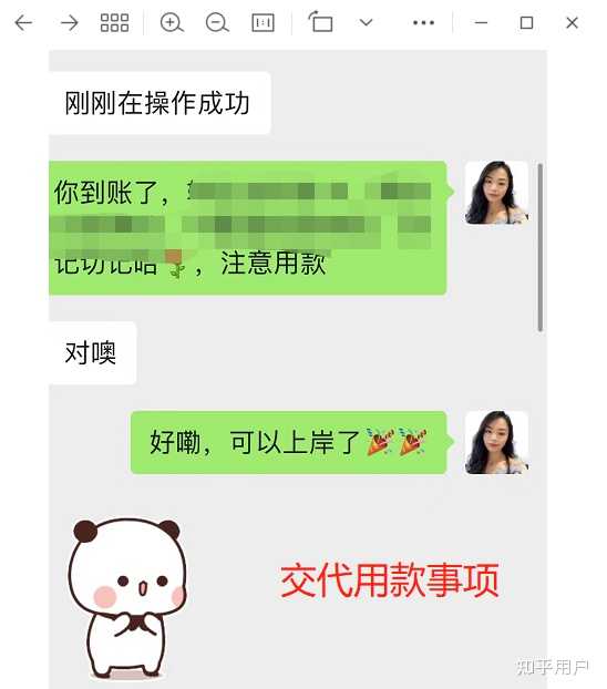 有車就能申請的網貸(有網貸申請車貸)? (http://m.tony-an.com/) 知識問答 第7張