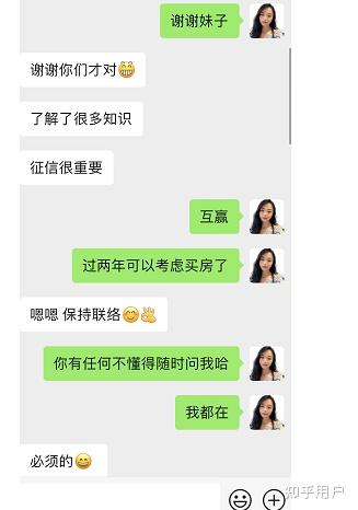 有車就能申請的網貸(有網貸申請車貸)? (http://m.tony-an.com/) 知識問答 第9張