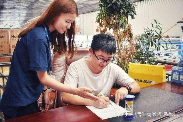 用車怎么貸款利息最低(用車利息貸款低怎么辦)? (http://m.tony-an.com/) 知識問答 第3張