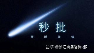 用車怎么貸款利息最低(用車利息貸款低怎么辦)? (http://m.tony-an.com/) 知識問答 第6張