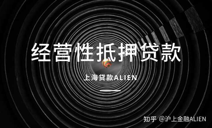 上海閔行車子抵押貸款哪家銀行可以做(上海汽車抵押貸款哪個平臺好)? (http://m.tony-an.com/) 知識問答 第2張
