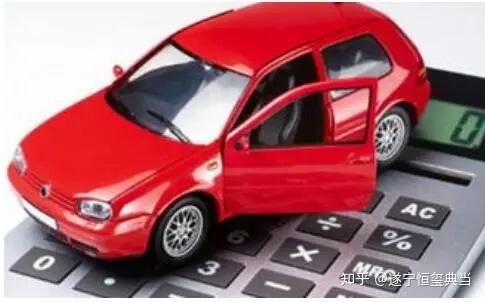 招商銀行汽車抵押貸款(招商銀行車輛抵押貸款多久放款)? (http://m.tony-an.com/) 知識問答 第3張