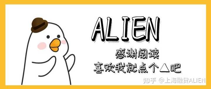 車子抵押貸款哪家銀行好做(車子抵押貸款銀行做嗎)? (http://m.tony-an.com/) 知識問答 第2張