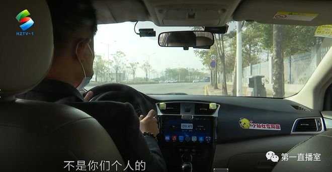網(wǎng)約車抵押(全國抵押車網(wǎng))? (http://m.tony-an.com/) 知識(shí)問答 第4張