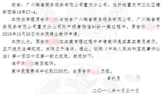 車輛抵押貸(抵押貸款車貸)? (http://m.tony-an.com/) 知識問答 第11張