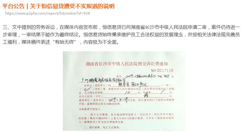 車輛抵押貸(抵押貸款車貸)? (http://m.tony-an.com/) 知識問答 第4張