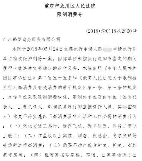 車輛抵押貸(抵押貸款車貸)? (http://m.tony-an.com/) 知識問答 第9張