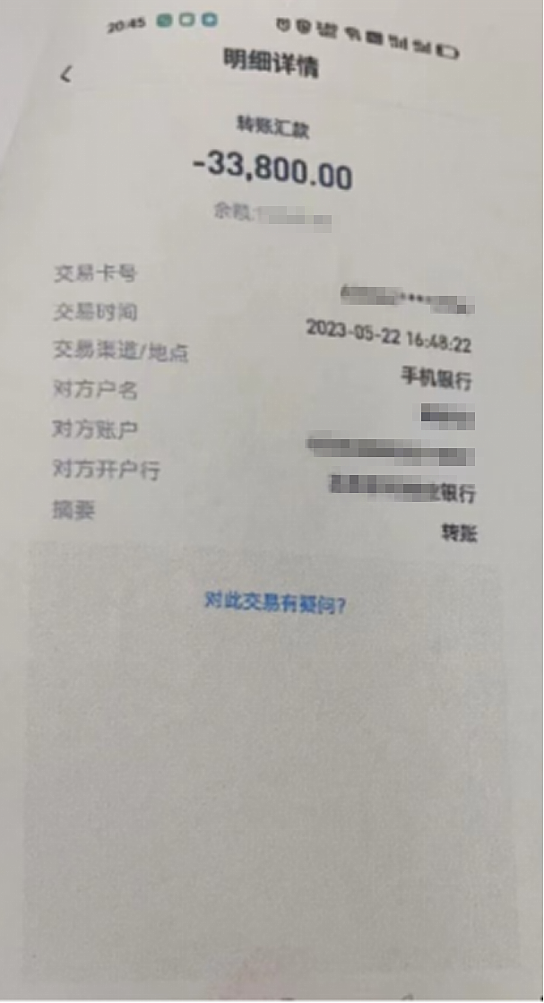 私人借貸平臺有哪些(私人平臺借款)? (http://m.tony-an.com/) 知識問答 第3張
