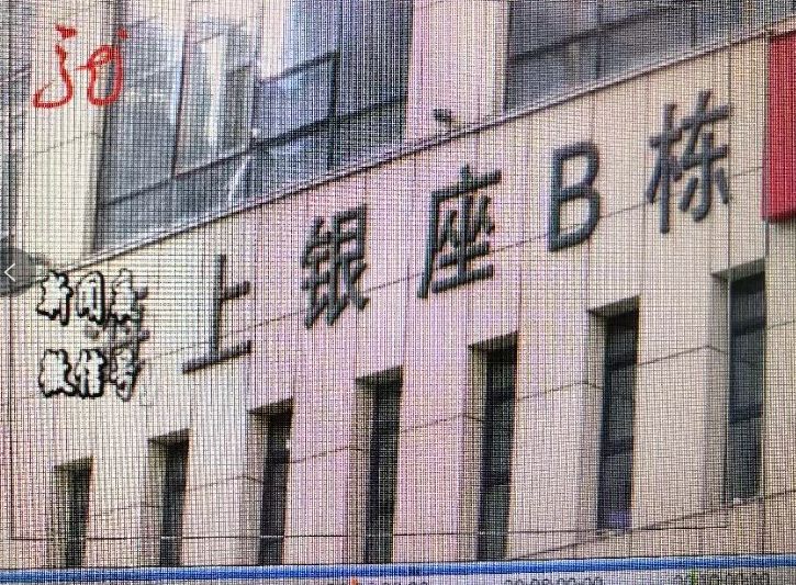車抵押能貸多少錢(抵押貸款可以用車嗎)? (http://m.tony-an.com/) 知識問答 第2張