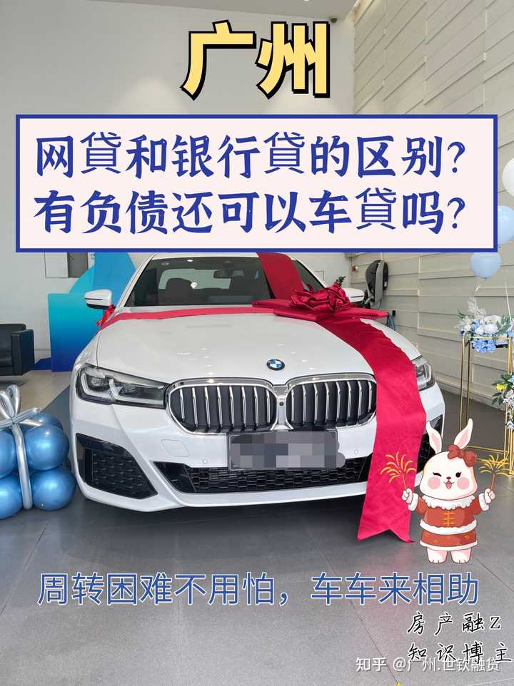 不用面簽的車(chē)主貸app(車(chē)主貸需要人臉識(shí)別嗎)? (http://m.tony-an.com/) 知識(shí)問(wèn)答 第1張