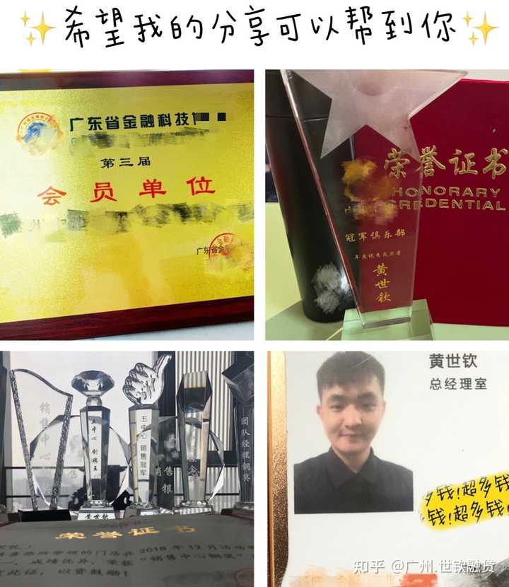 不用面簽的車(chē)主貸app(車(chē)主貸需要人臉識(shí)別嗎)? (http://m.tony-an.com/) 知識(shí)問(wèn)答 第3張