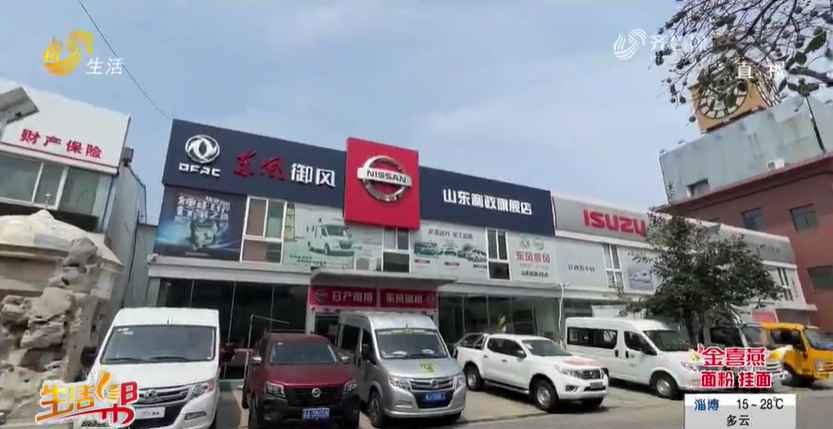 車貸不裝gps(車裝gps貸款)? (http://m.tony-an.com/) 知識問答 第1張