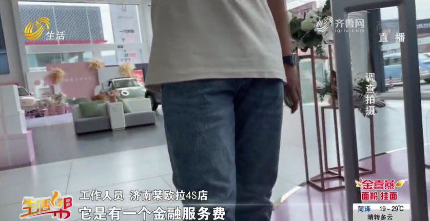 車貸不裝gps(車裝gps貸款)? (http://m.tony-an.com/) 知識問答 第2張
