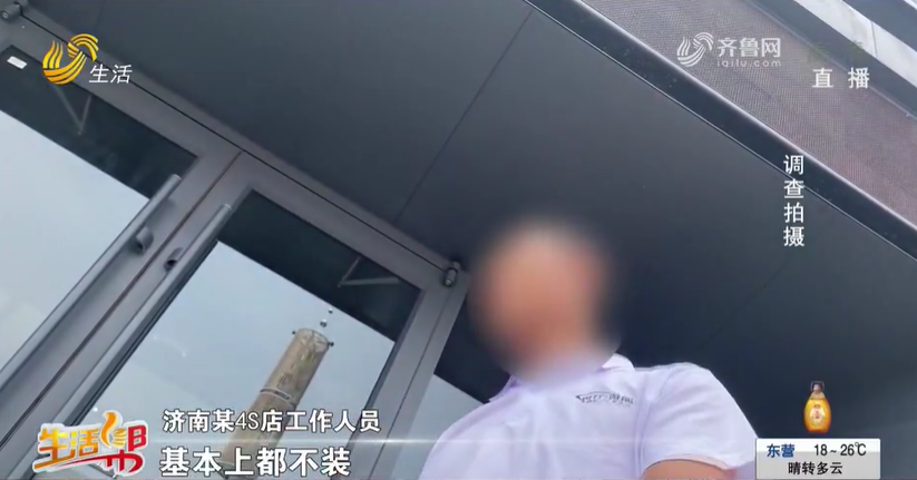 車貸不裝gps(車裝gps貸款)? (http://m.tony-an.com/) 知識問答 第7張