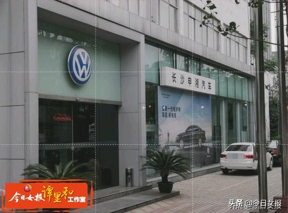 車主貸(車主貸不押車不押證)? (http://m.tony-an.com/) 知識問答 第3張