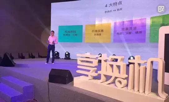 臺新融資租賃車抵貸(融資租賃抵押車)? (http://m.tony-an.com/) 知識問答 第3張