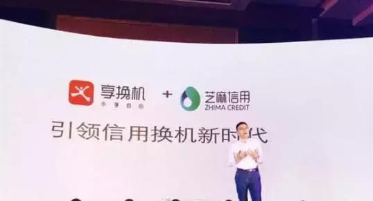 臺新融資租賃車抵貸(融資租賃抵押車)? (http://m.tony-an.com/) 知識問答 第4張